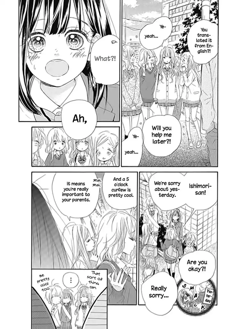 Honey Lemon Soda Chapter 9 14